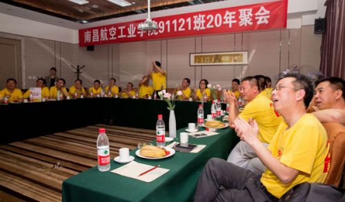 江西高校同学20周年联欢会.jpg