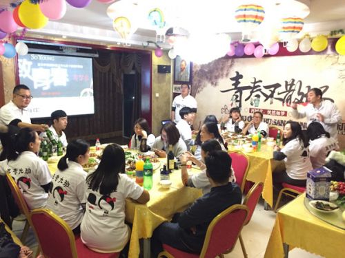 南昌高校同学聚会策划活动.jpg